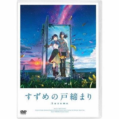 響け!ユーフォニアム シリーズ6作品 テレビアニメ＋劇場版（数量限定版