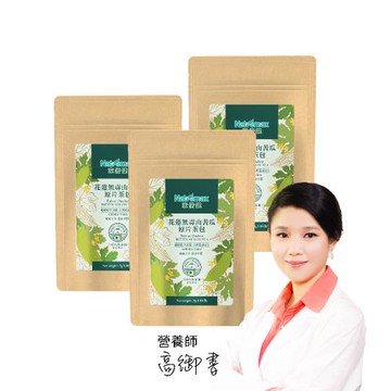 家倍健_花蓮無毒山苦瓜原片茶包x3包(10入包)-穩定養生茶