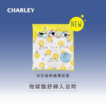 C-微碳酸舒綿入浴劑-洋甘菊柑橘薄荷香/50g