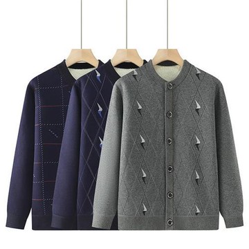 【米蘭精品】現貨+預購 高級針織外套針織衫上衣秋冬毛衣開衫寬鬆大碼休閒男裝-圓領菱格男外套3色74mo95