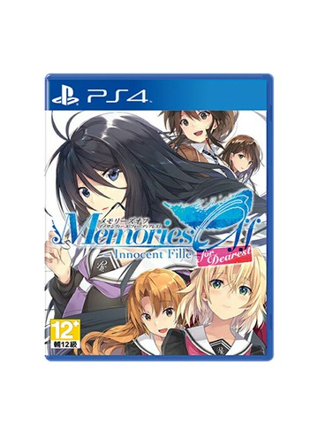 索尼PS4遊戲片  秋之回憶8 告別回憶8 FD  繁體中文 全新/二手