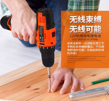 自由組合多層工具箱 家用五金手動工具套裝 電動工具廠家直銷