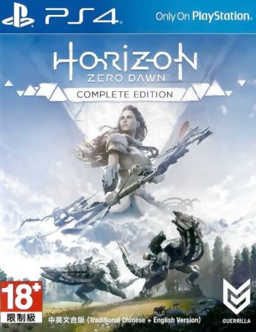 美琪PS4動作遊戲 地平線 黎明時分 完全版