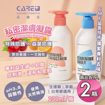 【蓓膚美Care+】私密潔膚凝露-特殊防護230mlx1+益菌防護230mlx1(生理期/孕期/益生菌/清潔露)