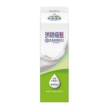 瑞穗極製低溫殺菌鮮乳930ml※實際到貨效期約4天以上