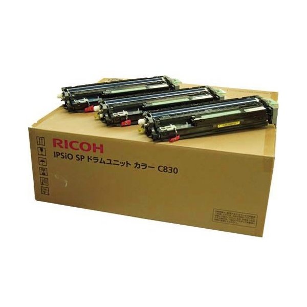 Ricoh リコー Ipsio Sp ドラムユニット カラー C830 純正品 通販 Lineポイント最大0 5 Get Lineショッピング