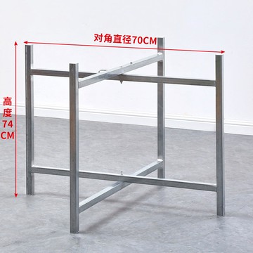 優樂悅~簡易桌架鐵藝桌腿支架大圓桌架子可折疊餐臺腳加厚桌腿腳架可定制