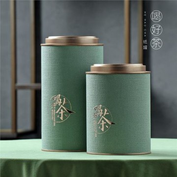 鈦合金小號茶葉罐茶盒茶罐金屬迷你便攜旅行不銹鋼密封茶葉包裝盒
