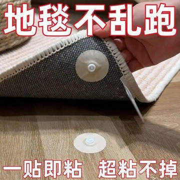 🚀臺灣出🚀新款被子固定器羽絨被子母扣隱形安全無針床單防跑防移扣床單神器 L1T6