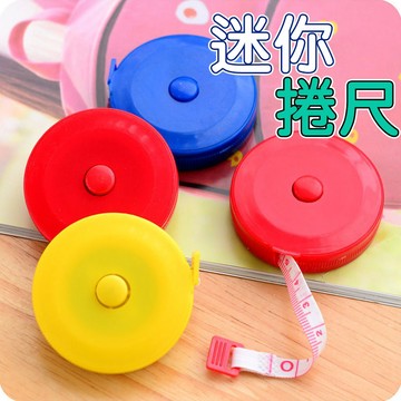 便攜式小卷尺 雙面刻度捲尺 三圍捲尺 伸縮尺 量衣尺 皮尺【00769】
