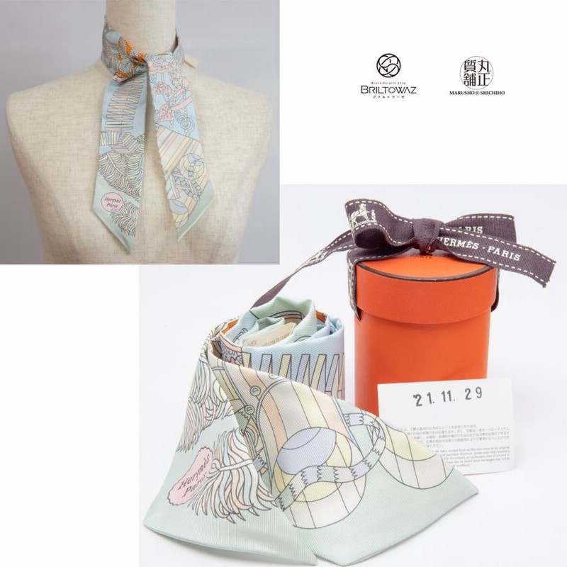 楽天市場】≪新品≫ エルメス ツイリー 杖傘と決闘 シエル