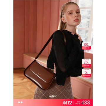 unifine新款紅色包包高級真皮斜挎包女小眾設計婚包送女友包