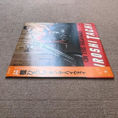 傷なし美盤 美ジャケ レア盤 舘ひろし Hiroshi Tachi 1983年 LP