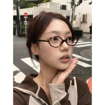 張元英同款書呆子眼鏡小臉f防藍光平光鏡橢圓形復古玳瑁貓眼鏡框