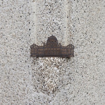 麥麥藏寶圖-臺灣博物館 紙雕書籤 | 在地文化 歷史建築 文具送禮