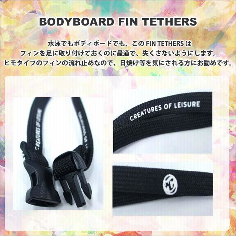 当季大流行 マニアックス  店サーフィン リーシュコード マリンスポーツ L-BS-PWL BLOCKSURF Powerline  Surfboard Ankle Leash