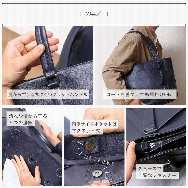 トートバッグ メンズ 本革 大きめ ビジネス ブランド レザー 革