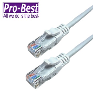 PRO-BEST網路短接線3米 CAT.5e含接頭 灰