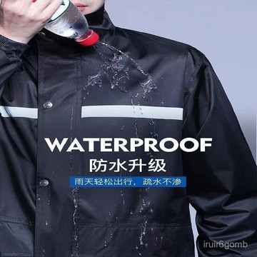✨桃園有貨✨雨衣雨褲套裝全身暴雨成人男女分體騎手機車機車外賣加厚騎行 JCCC