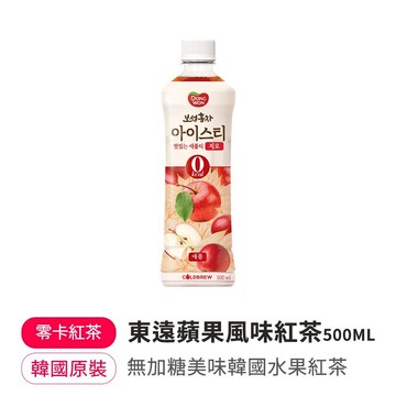 【韓味不二】東遠蘋果風味紅茶500ml