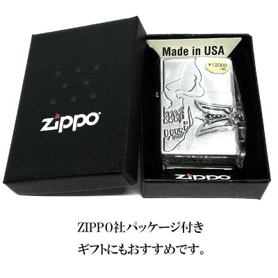 ZIPPO ロストクロス スカル＆サイドメタル ジッポ ライター シルバー