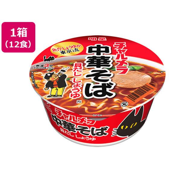 明星食品 チャルメラどんぶり 中華そば 貝だし醤油 12食