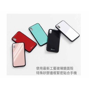 KOOSTYLE iPhone X玻璃美背手機保護殼 (5色可選)