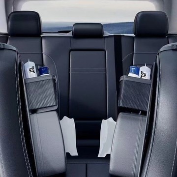 多功能车用置物袋纸巾盒悬挂主驾驶抽车载纸水杯收纳袋车内储物袋[PP0604041]