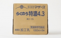 らくのう特濃4.3 1L 紙パック 6本入 合計6L 牛乳 乳飲料