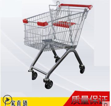 熱賣超市購物車手推車 超市手推車 超市手推車購物車大 幸福驛站