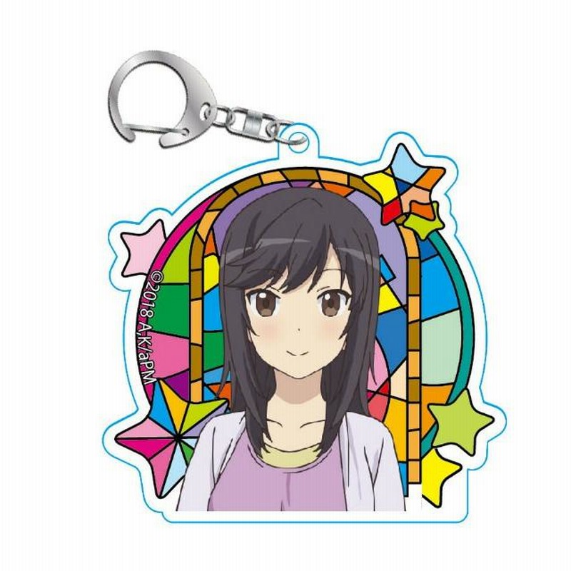 劇場版 のんのんびより ばけーしょん ぷにこれ！キーホルダー