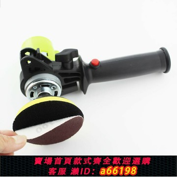 【台灣公司 可開發票】【1000人好評】電動吸盤打磨機3寸手持砂紙干磨機高速拋光墻面磨光機膩子打磨