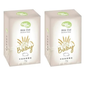 nac nac｜牛奶燕麥皂 75g 2入