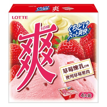 LOTTE爽冰淇淋草莓煉乳家庭號
