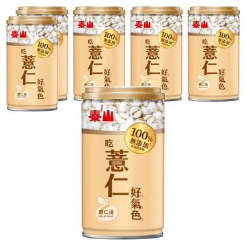 TAISUN 泰山 100%無添加薏仁湯  6罐  330g