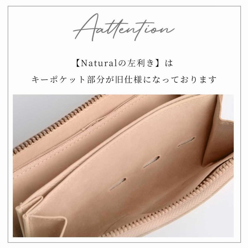 財布 メンズ 長財布 L字ファスナー レディース 本革 レザー 革