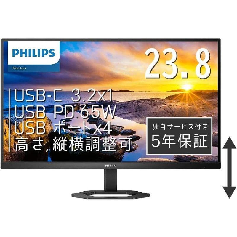 モニター PHILIPS モニターディスプレイ 24E1N5300AE/11 (23.8