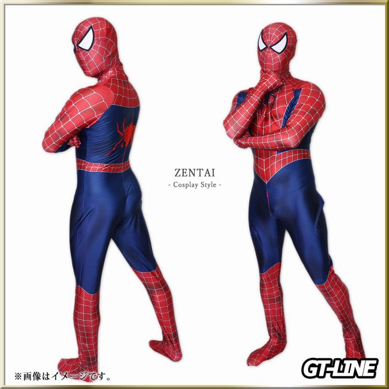 スパイダーマン 01 服 分離式 ゼンタイ Zentai ヒーロー
