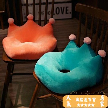 坐墊 坐墊椅子座墊久坐臥室地上抱枕地板加厚墊子