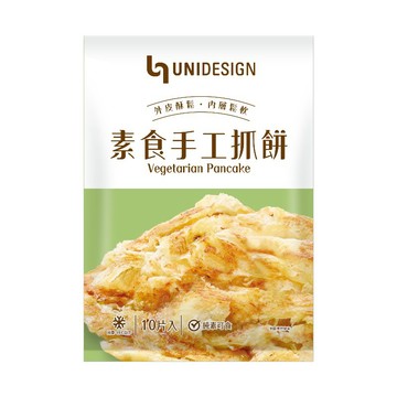 [家速配]UNIDESIGN素食手工抓餅(全素)