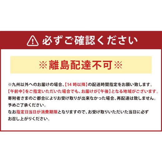 ふるさと納税 熊本県 上天草市 期間限定!活、匠の車えび約900g(約26〜38尾)