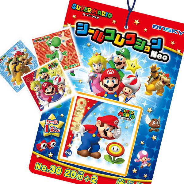 スーパーマリオ シールコレクション当て 通販 LINEポイント最大0.5%GET LINEショッピング
