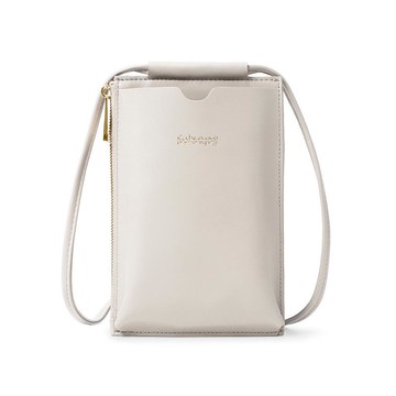 RABEANCO 斜背手機小袋