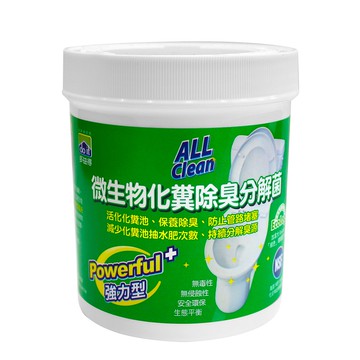 【蝦皮直營】多益得 微生物化糞除臭分解菌40g 一盒6入裝