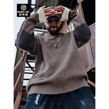 紡布者潮牌男裝大碼毛衣加肥加大潮流拼接圓領針織衫胖男大碼毛衣