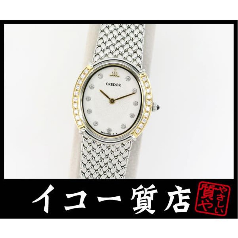 希少SEIKO CREDOR 18KT BEZEL レディースダイヤ