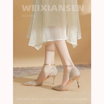 微先生 包頭涼鞋女 金色旗袍鞋秀禾鞋 婚鞋新娘鞋女 氣質高跟鞋女