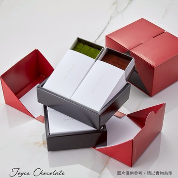 【Joyce Chocolate】生巧克力綜合禮盒
