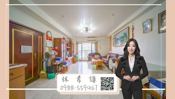 文化中心生活圈｜同慶師苑｜高樓景觀三房｜高雄市苓雅區同慶路