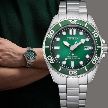 CITIZEN 星辰 PROMASTER MARINE 限量 光動能200米潛水錶-漸層綠 BN0269-50W